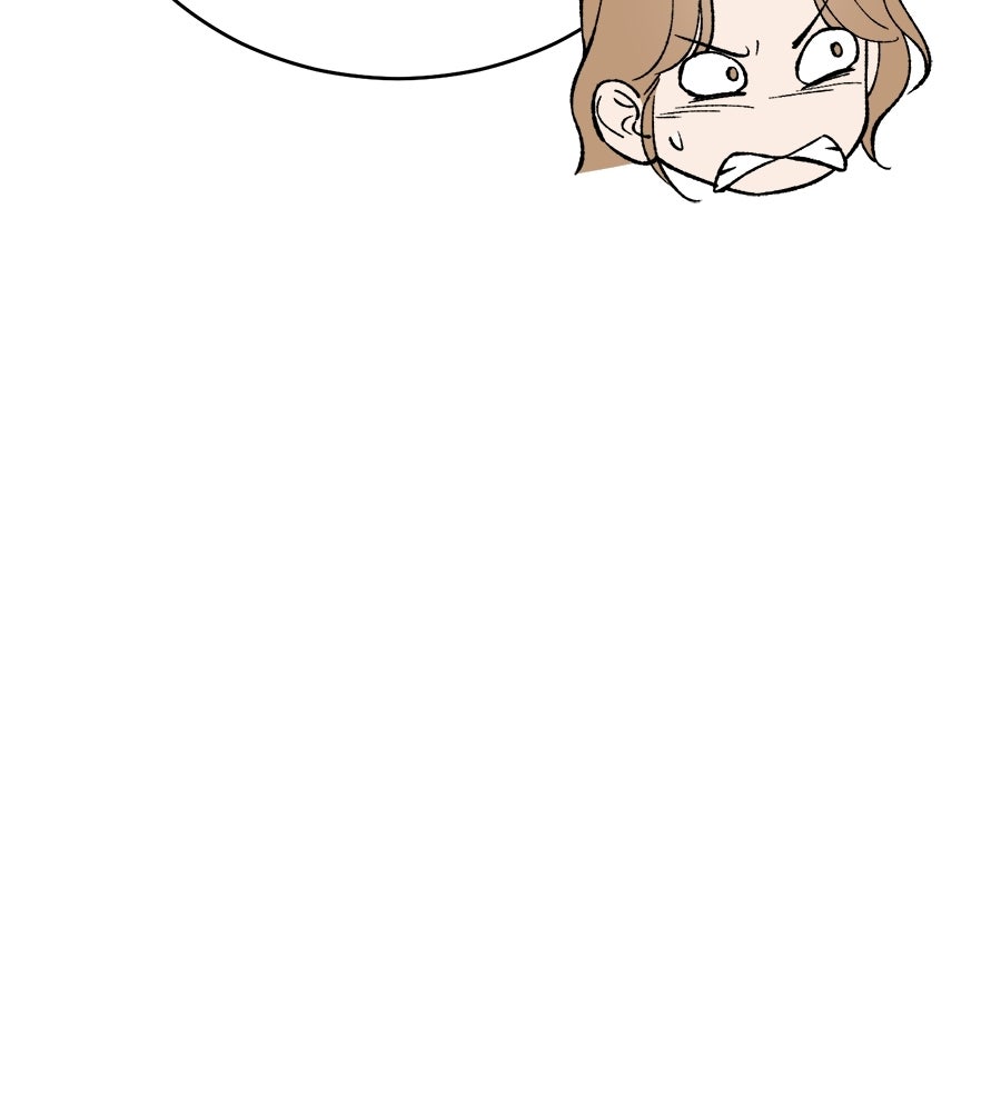 บ้านหลังนั้น...ฉันคือเธอ - หน้า 51
