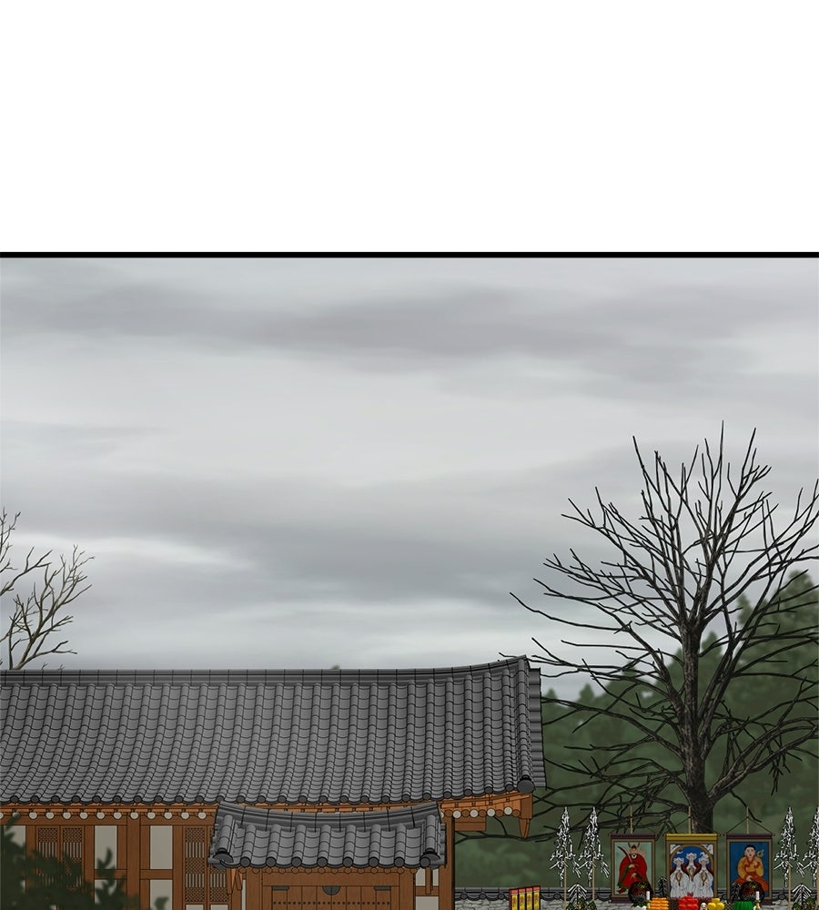 บ้านหลังนั้น...ฉันคือเธอ - หน้า 54
