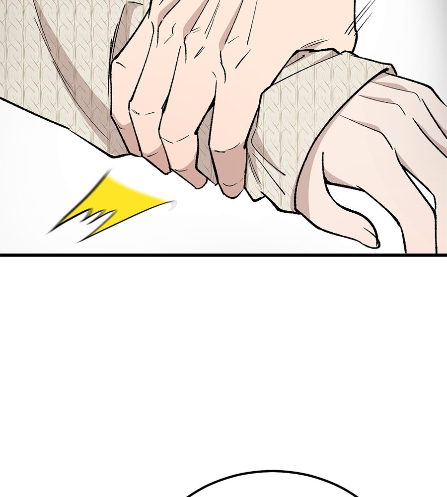 บ้านหลังนั้น...ฉันคือเธอ - หน้า 160