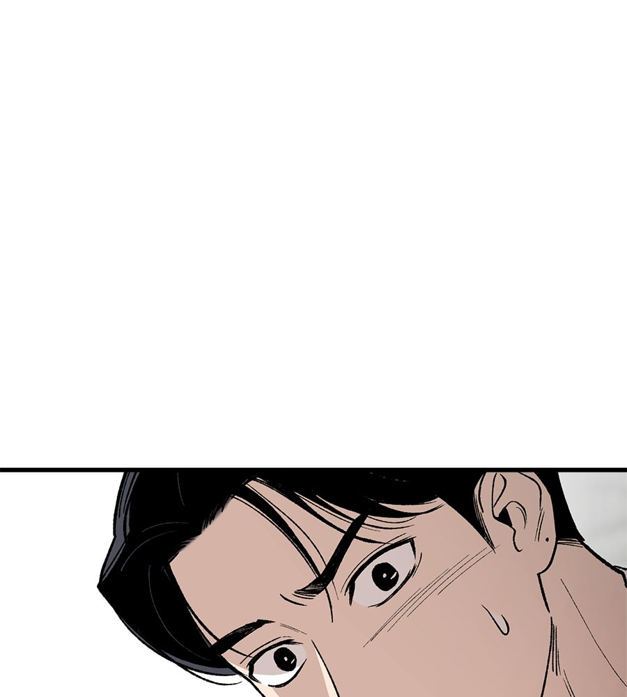 บ้านหลังนั้น...ฉันคือเธอ - หน้า 167
