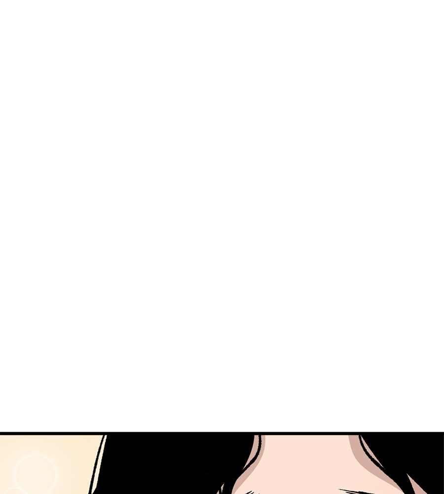 บ้านหลังนั้น...ฉันคือเธอ - หน้า 193