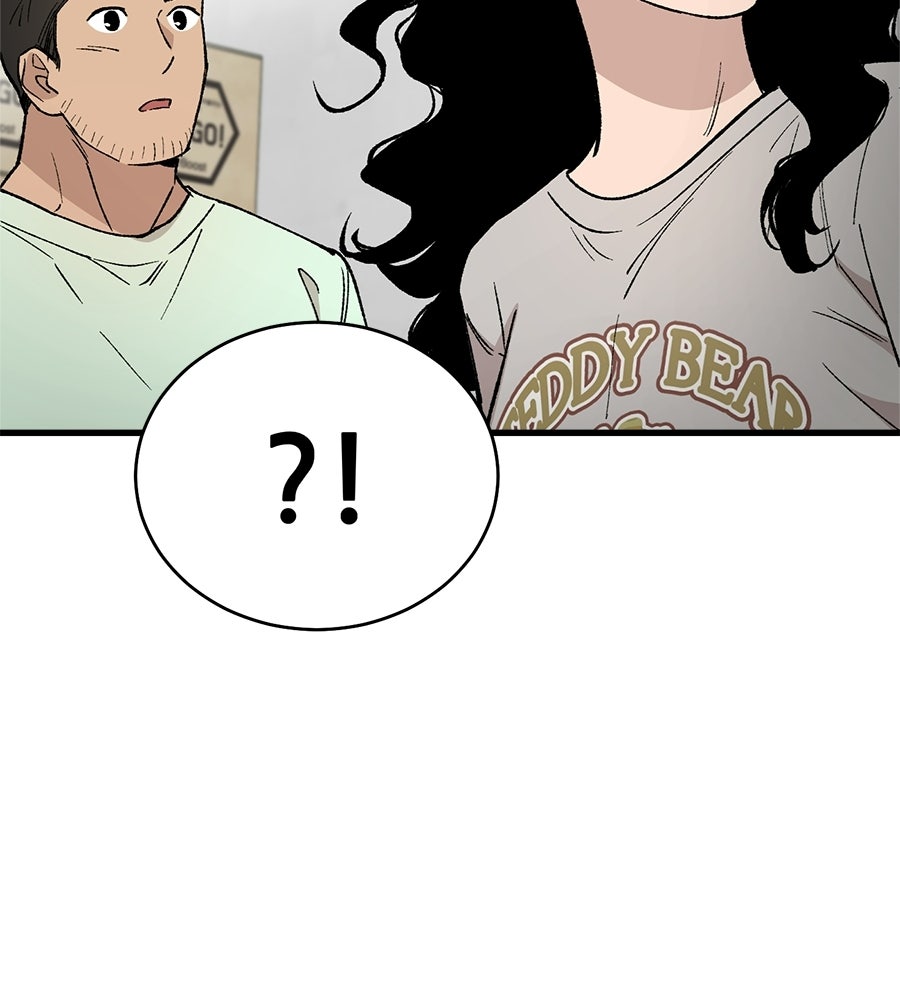 บ้านหลังนั้น...ฉันคือเธอ - หน้า 198