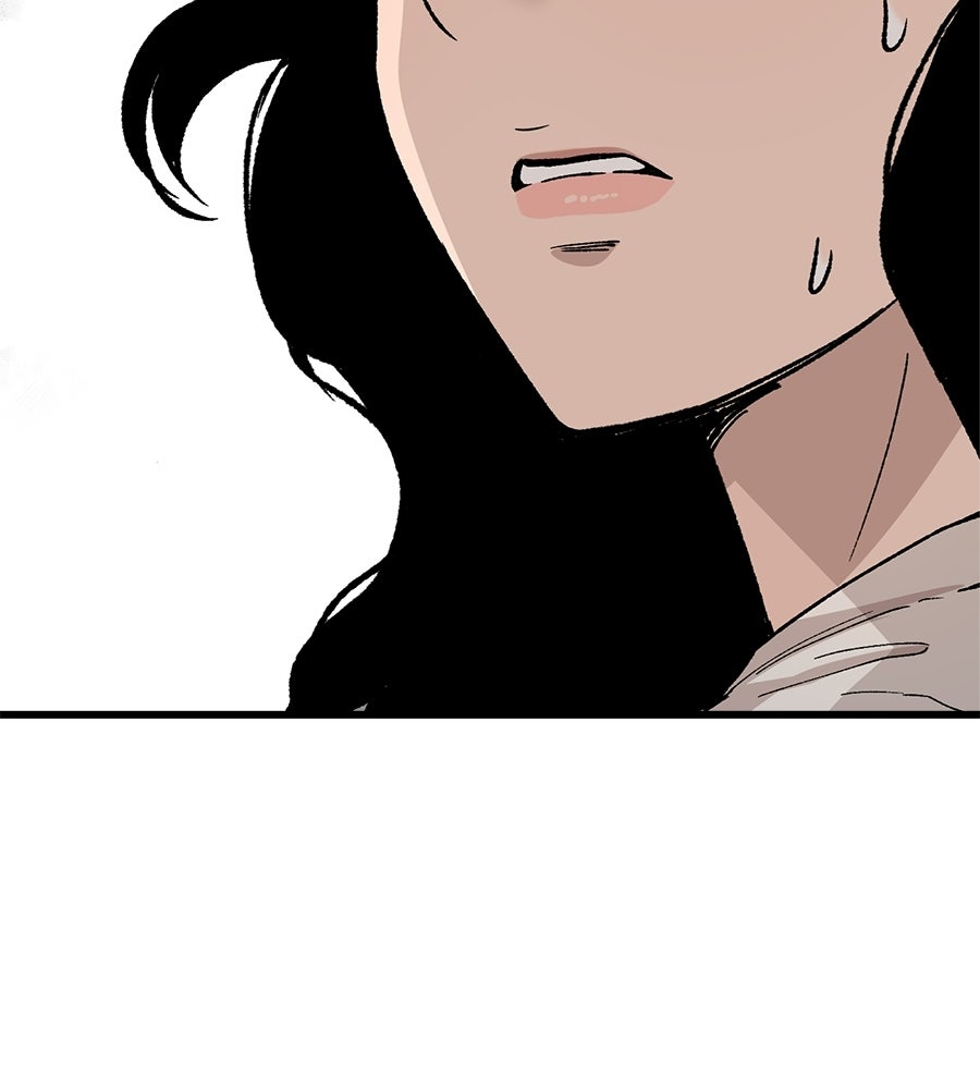 บ้านหลังนั้น...ฉันคือเธอ - หน้า 208