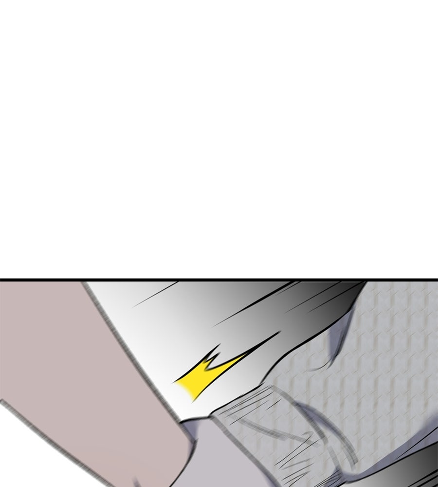 บ้านหลังนั้น...ฉันคือเธอ - หน้า 114