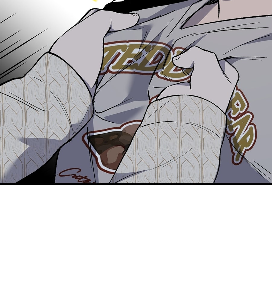บ้านหลังนั้น...ฉันคือเธอ - หน้า 171