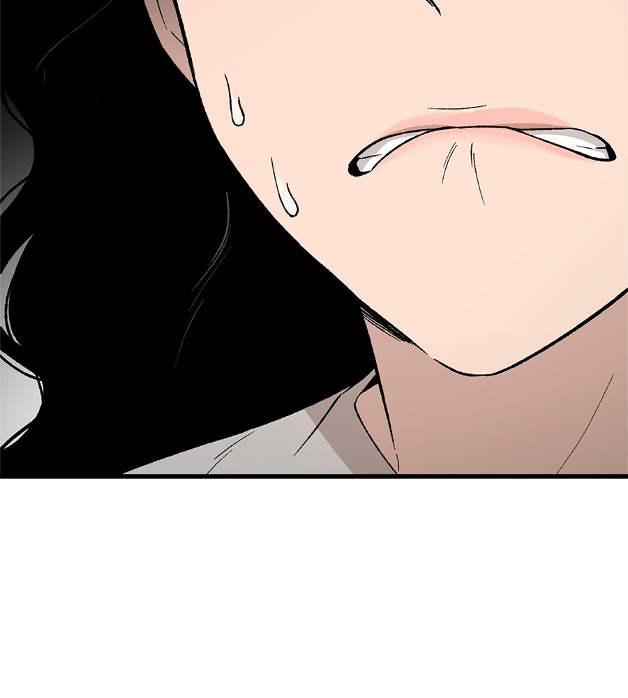 บ้านหลังนั้น...ฉันคือเธอ - หน้า 39