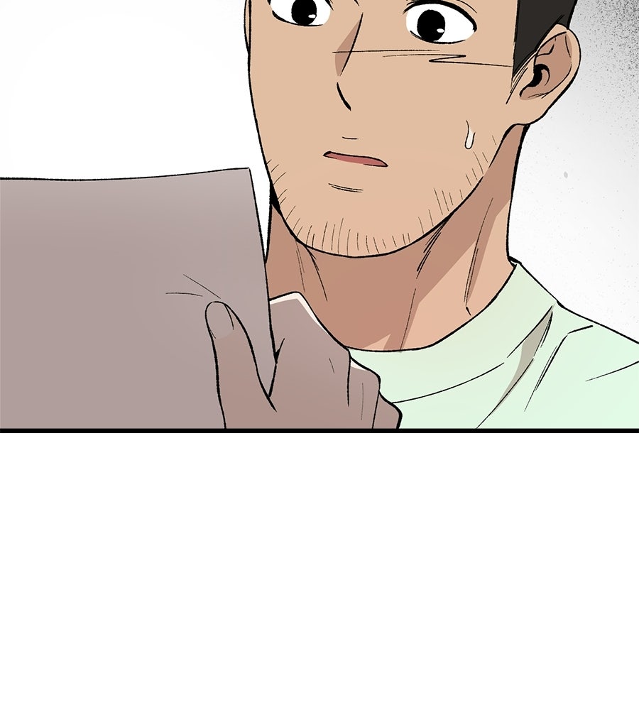 บ้านหลังนั้น...ฉันคือเธอ - หน้า 61