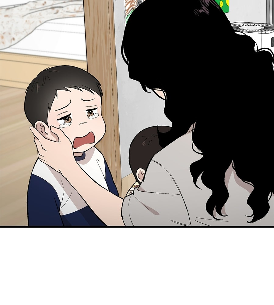 บ้านหลังนั้น...ฉันคือเธอ - หน้า 74