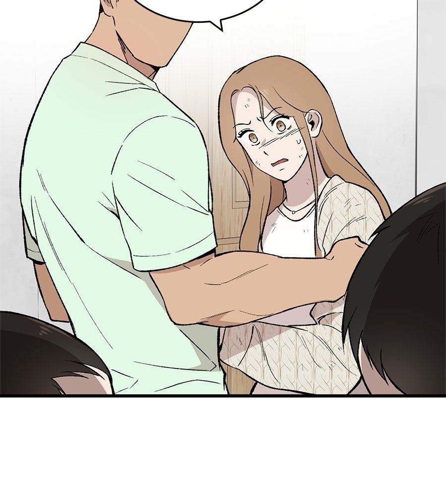 บ้านหลังนั้น...ฉันคือเธอ - หน้า 86