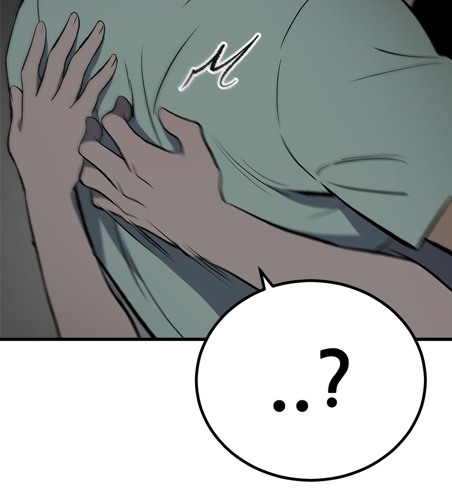 บ้านหลังนั้น...ฉันคือเธอ - หน้า 102