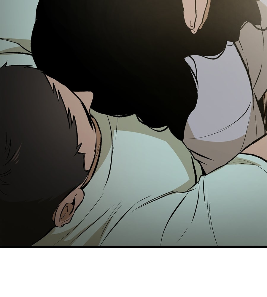บ้านหลังนั้น...ฉันคือเธอ - หน้า 138