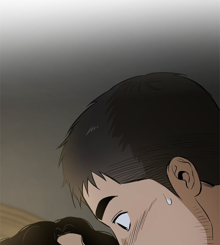 บ้านหลังนั้น...ฉันคือเธอ - หน้า 141