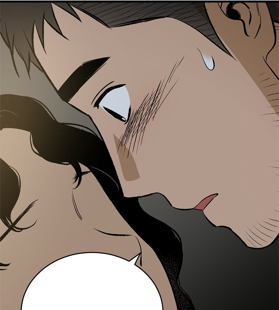 บ้านหลังนั้น...ฉันคือเธอ - หน้า 144
