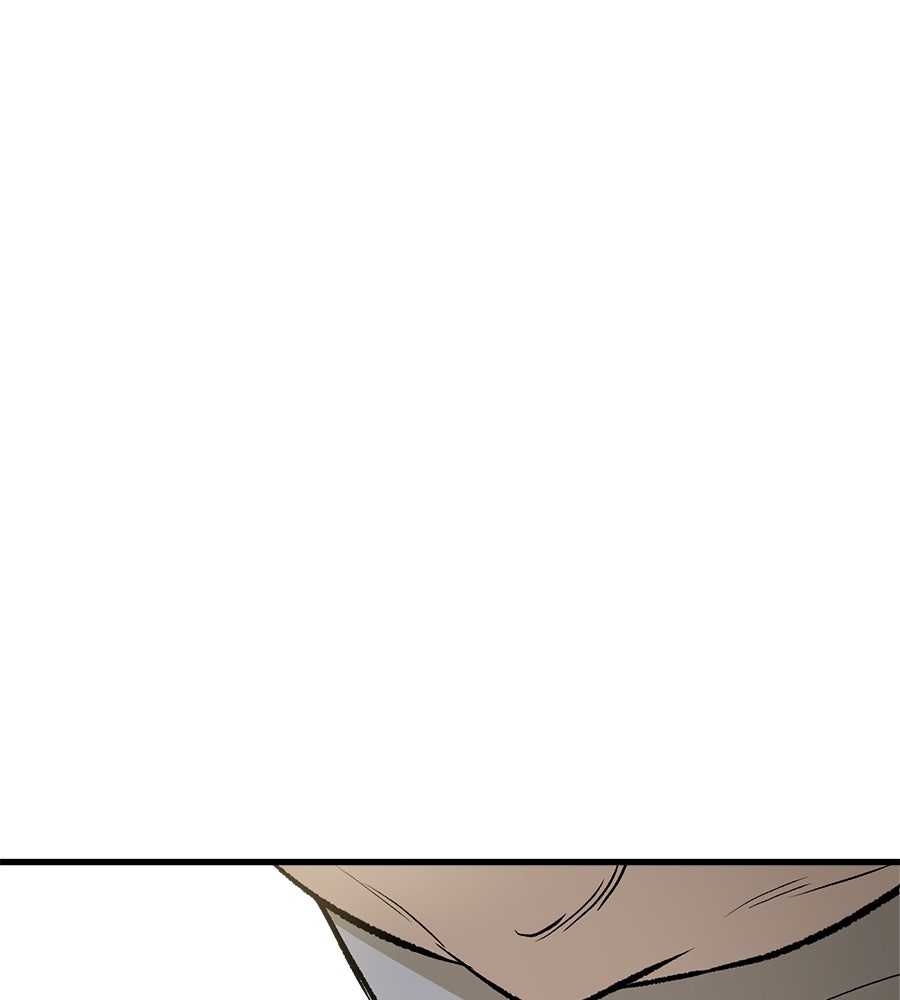 บ้านหลังนั้น...ฉันคือเธอ - หน้า 147