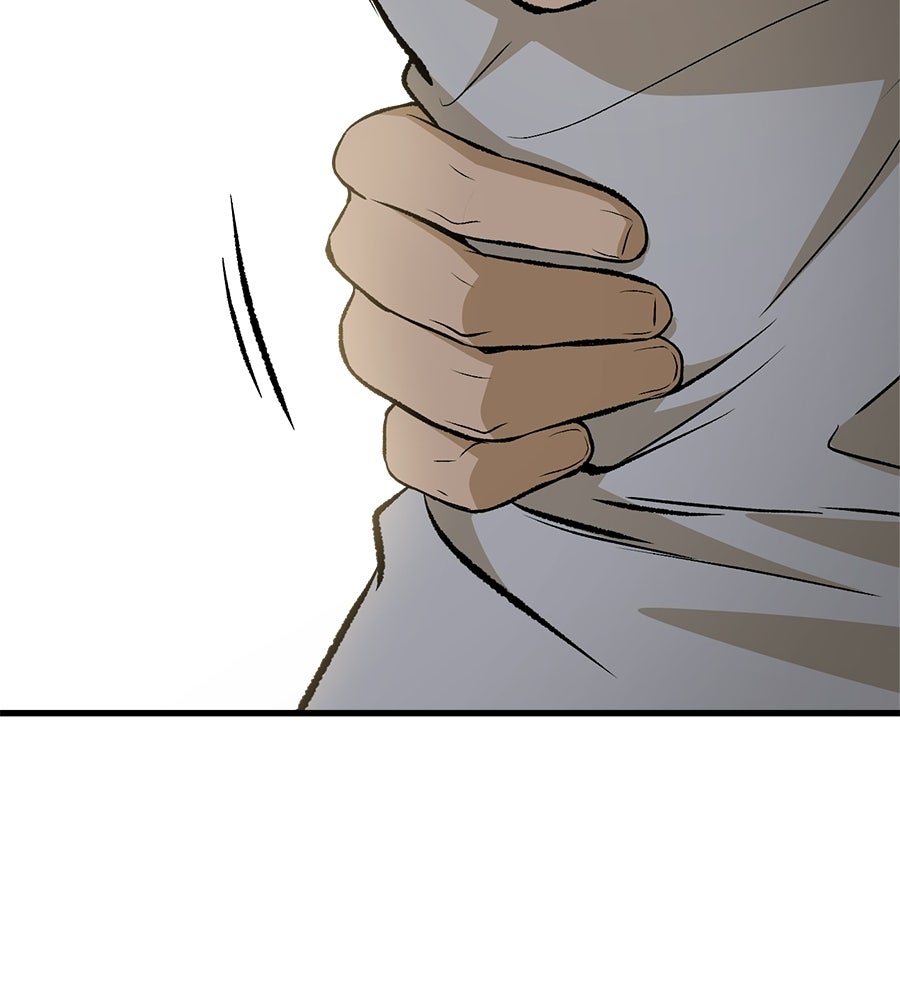 บ้านหลังนั้น...ฉันคือเธอ - หน้า 148