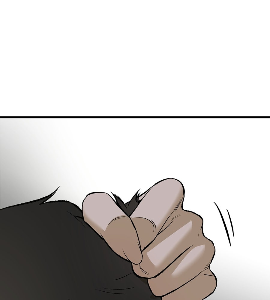 บ้านหลังนั้น...ฉันคือเธอ - หน้า 165