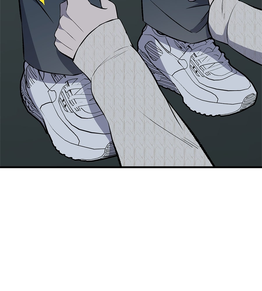 บ้านหลังนั้น...ฉันคือเธอ - หน้า 34