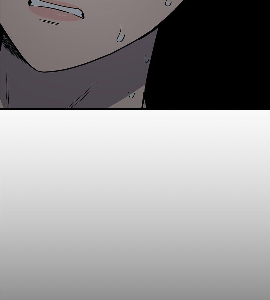 บ้านหลังนั้น...ฉันคือเธอ - หน้า 58