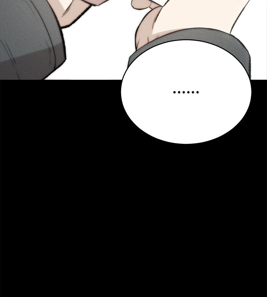 บ้านหลังนั้น...ฉันคือเธอ - หน้า 121