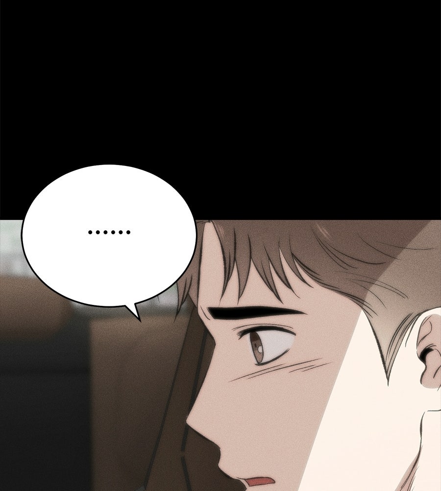 บ้านหลังนั้น...ฉันคือเธอ - หน้า 139