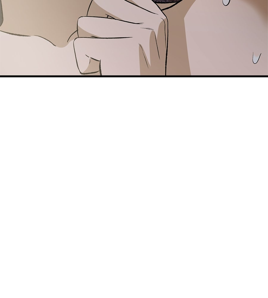 บ้านหลังนั้น...ฉันคือเธอ - หน้า 15