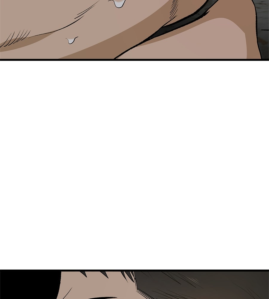 บ้านหลังนั้น...ฉันคือเธอ - หน้า 17