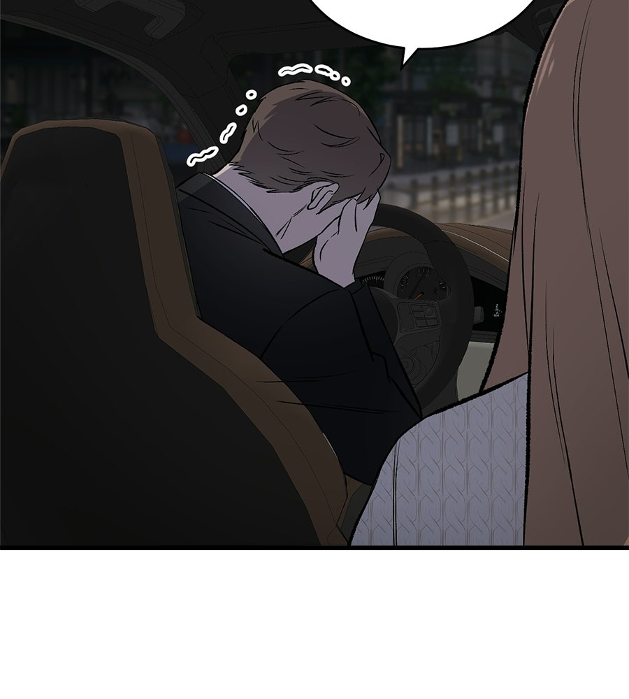 บ้านหลังนั้น...ฉันคือเธอ - หน้า 176