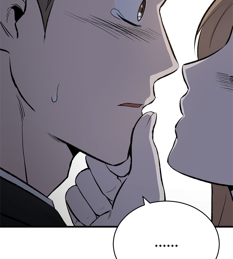 บ้านหลังนั้น...ฉันคือเธอ - หน้า 200