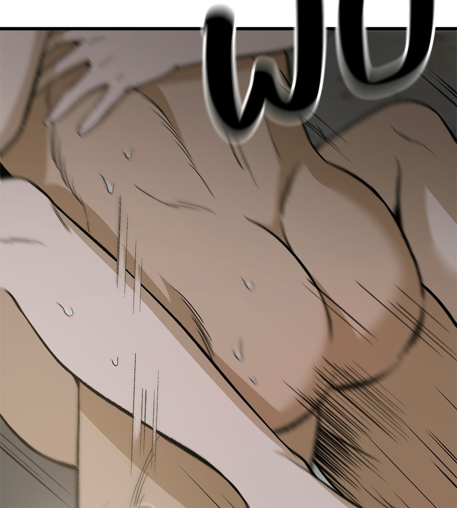 บ้านหลังนั้น...ฉันคือเธอ - หน้า 35