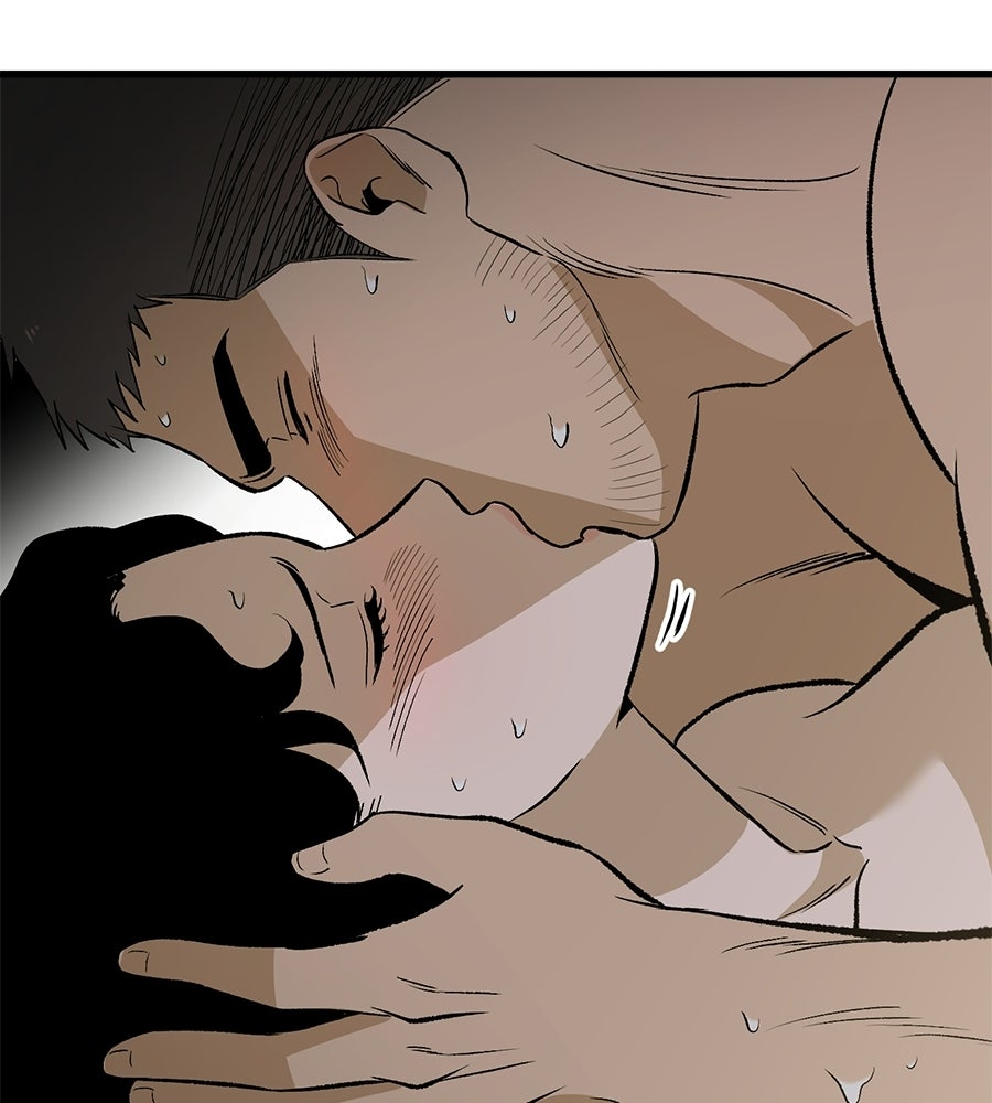บ้านหลังนั้น...ฉันคือเธอ - หน้า 45