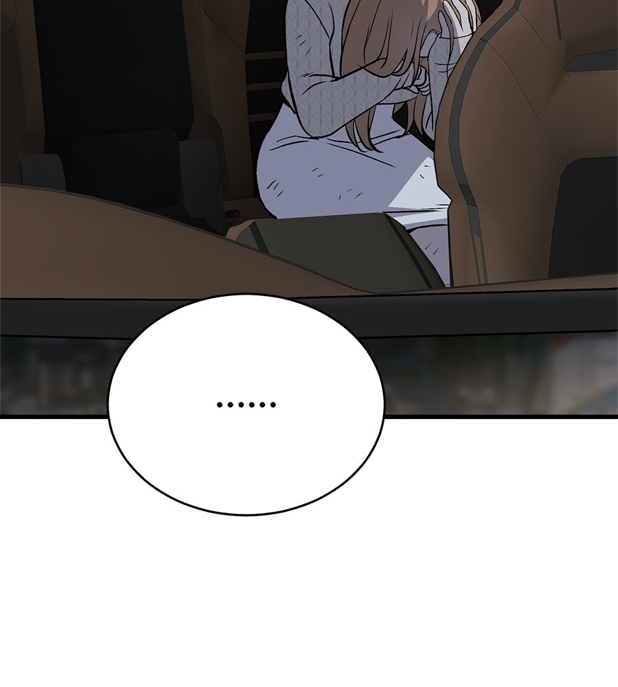 บ้านหลังนั้น...ฉันคือเธอ - หน้า 91