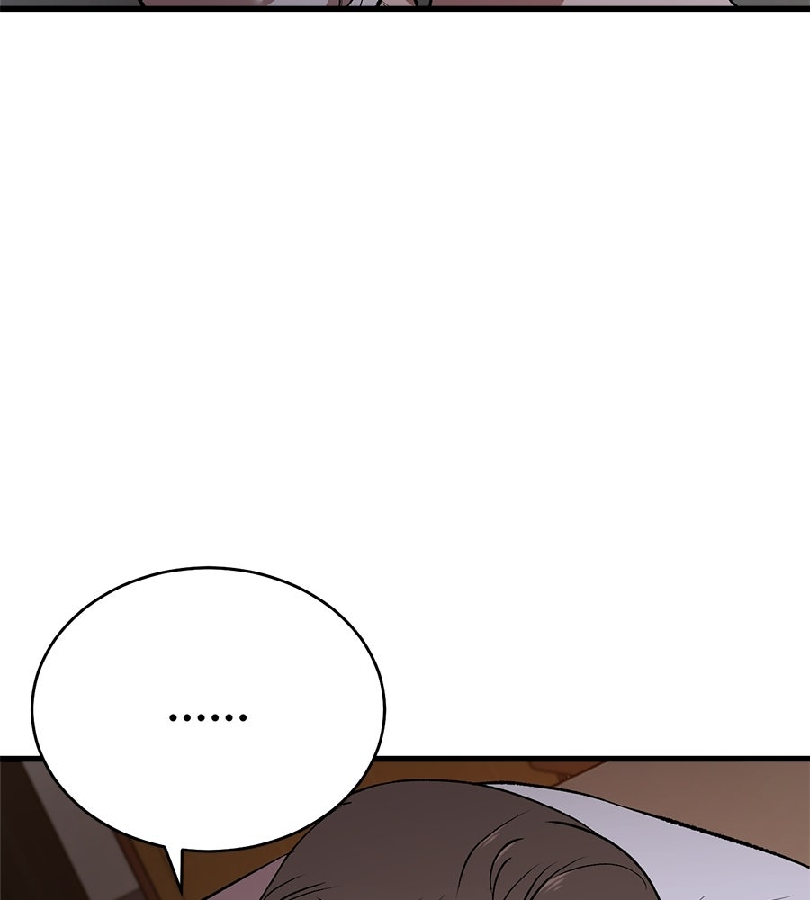 บ้านหลังนั้น...ฉันคือเธอ - หน้า 160