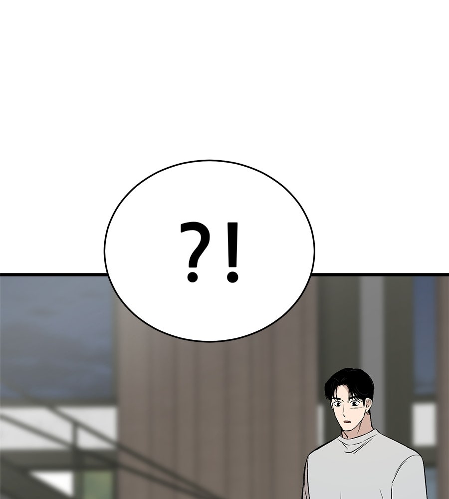 บ้านหลังนั้น...ฉันคือเธอ - หน้า 180