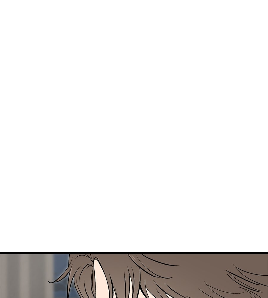บ้านหลังนั้น...ฉันคือเธอ - หน้า 199