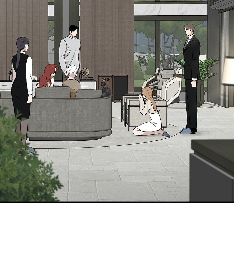 บ้านหลังนั้น...ฉันคือเธอ - หน้า 204