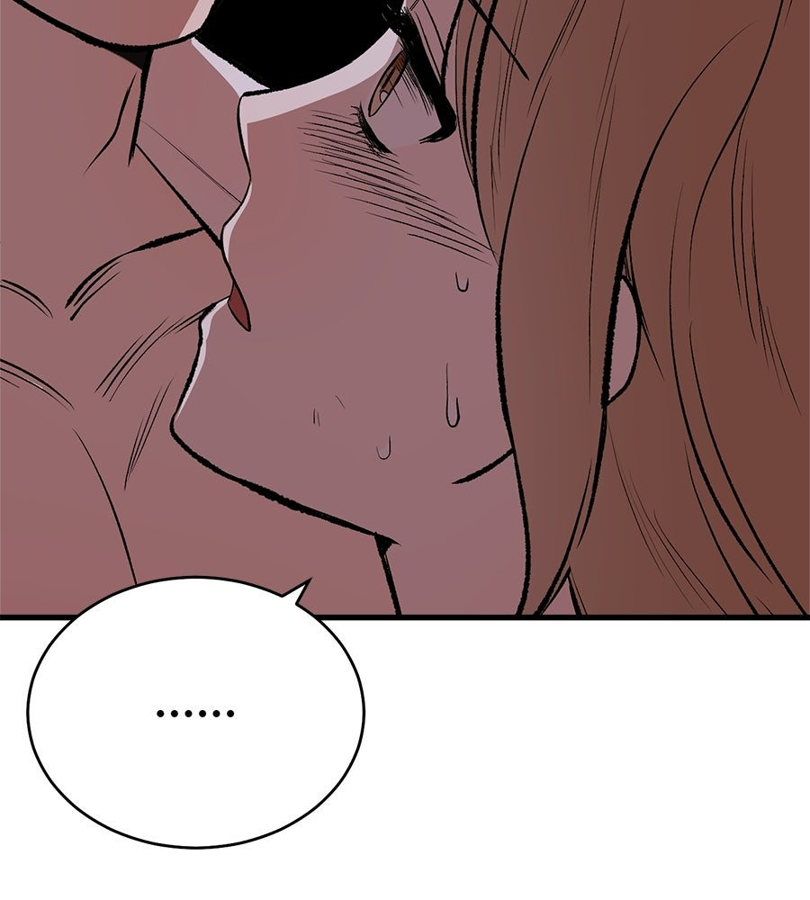 บ้านหลังนั้น...ฉันคือเธอ - หน้า 56