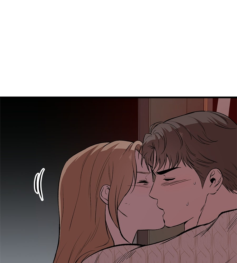 บ้านหลังนั้น...ฉันคือเธอ - หน้า 6
