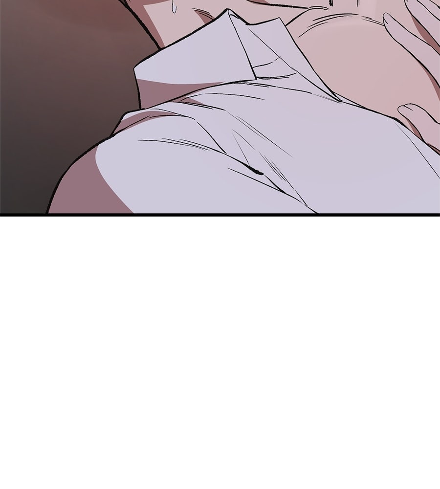 บ้านหลังนั้น...ฉันคือเธอ - หน้า 92
