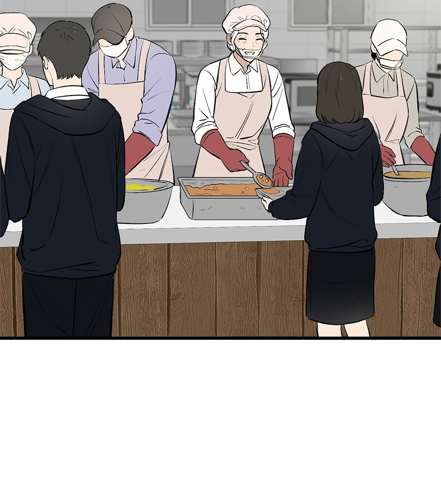 บ้านหลังนั้น...ฉันคือเธอ - หน้า 5