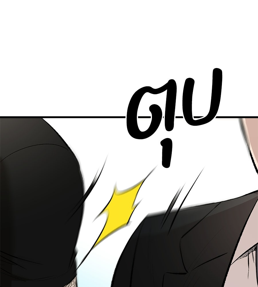 บ้านหลังนั้น...ฉันคือเธอ - หน้า 52