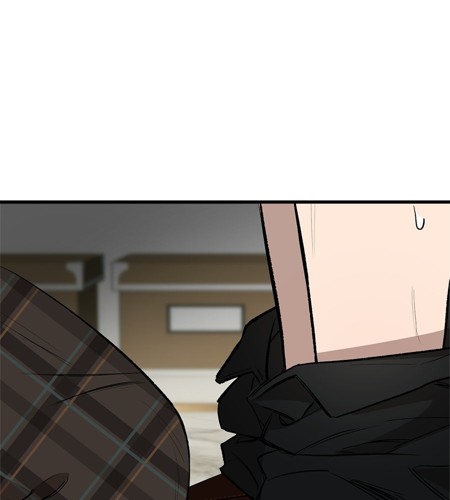 บ้านหลังนั้น...ฉันคือเธอ - หน้า 82