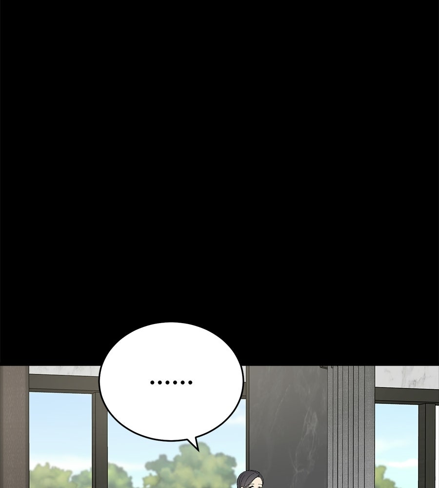บ้านหลังนั้น...ฉันคือเธอ - หน้า 103