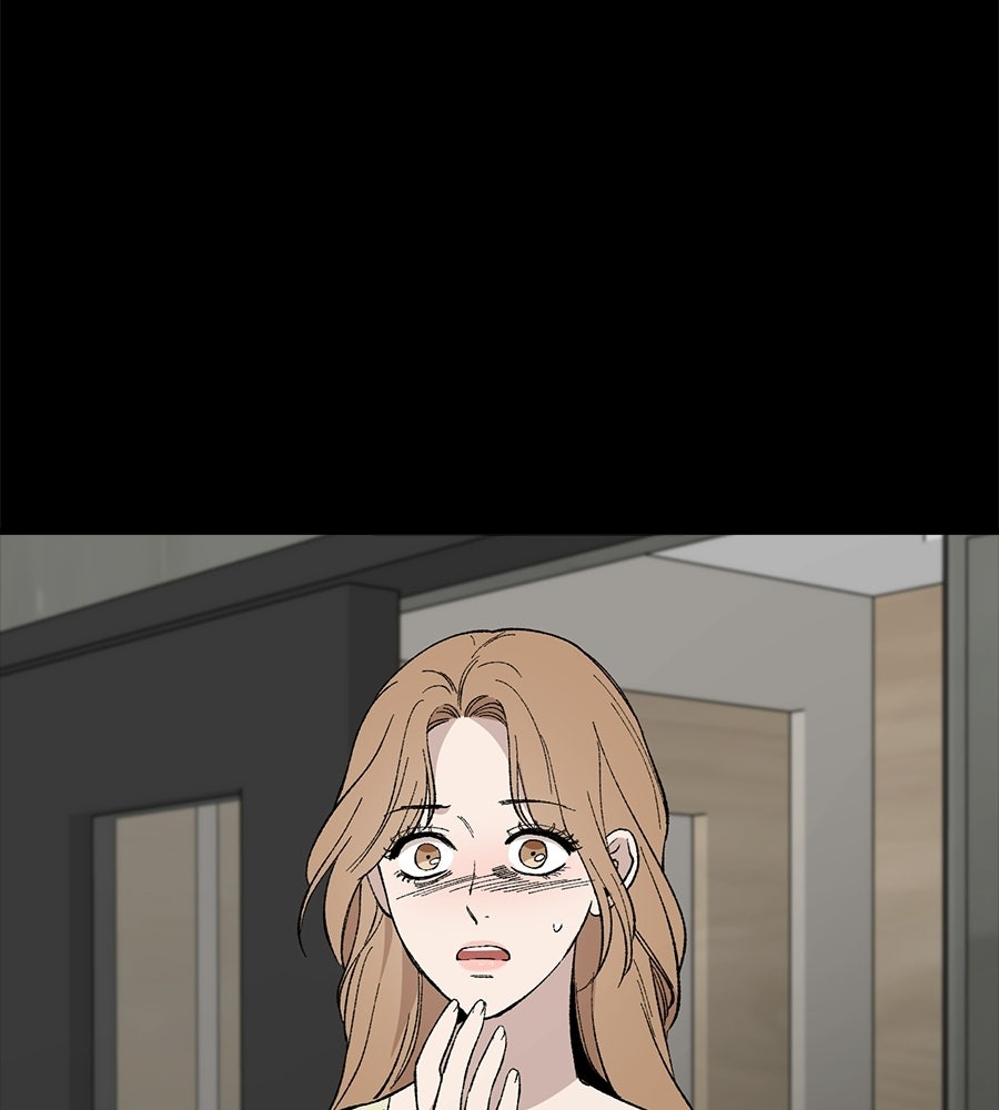 บ้านหลังนั้น...ฉันคือเธอ - หน้า 137