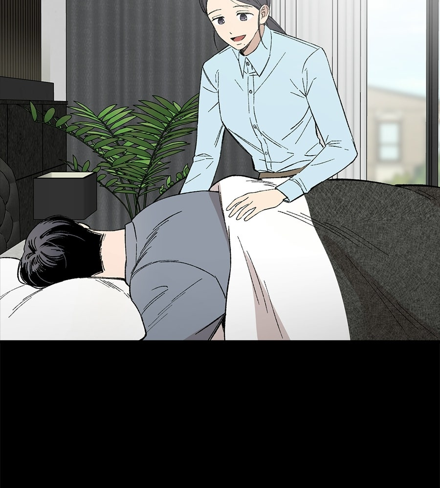 บ้านหลังนั้น...ฉันคือเธอ - หน้า 52