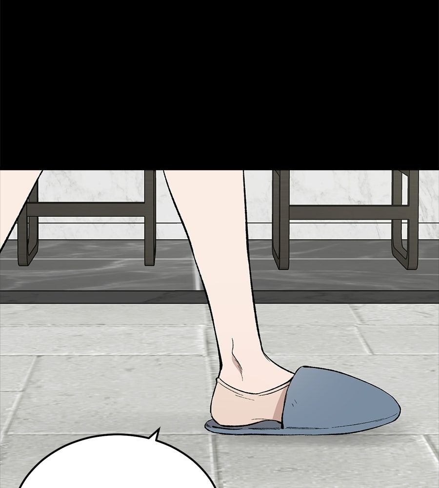บ้านหลังนั้น...ฉันคือเธอ - หน้า 16