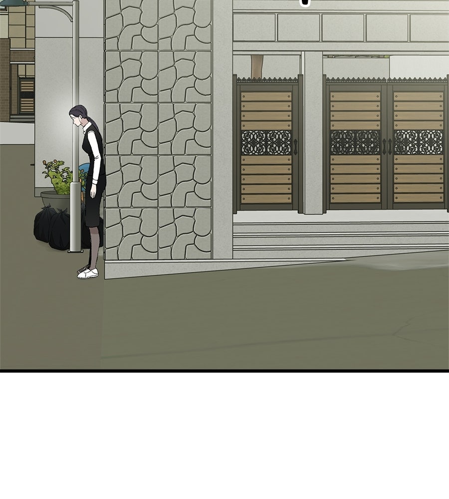บ้านหลังนั้น...ฉันคือเธอ - หน้า 161