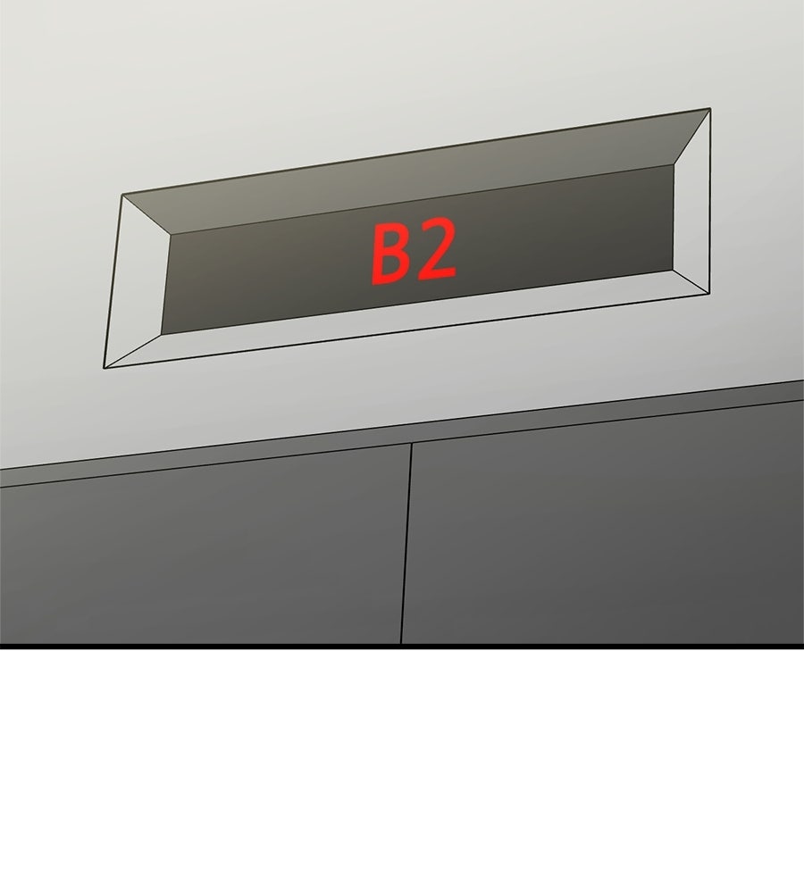 บ้านหลังนั้น...ฉันคือเธอ - หน้า 165