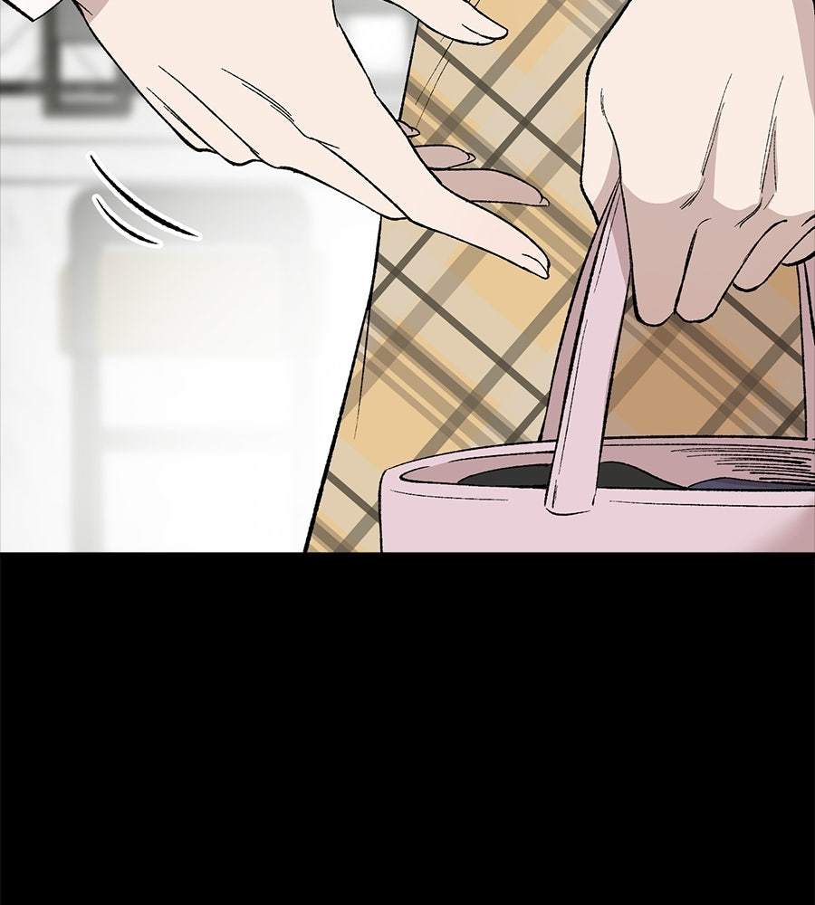 บ้านหลังนั้น...ฉันคือเธอ - หน้า 20