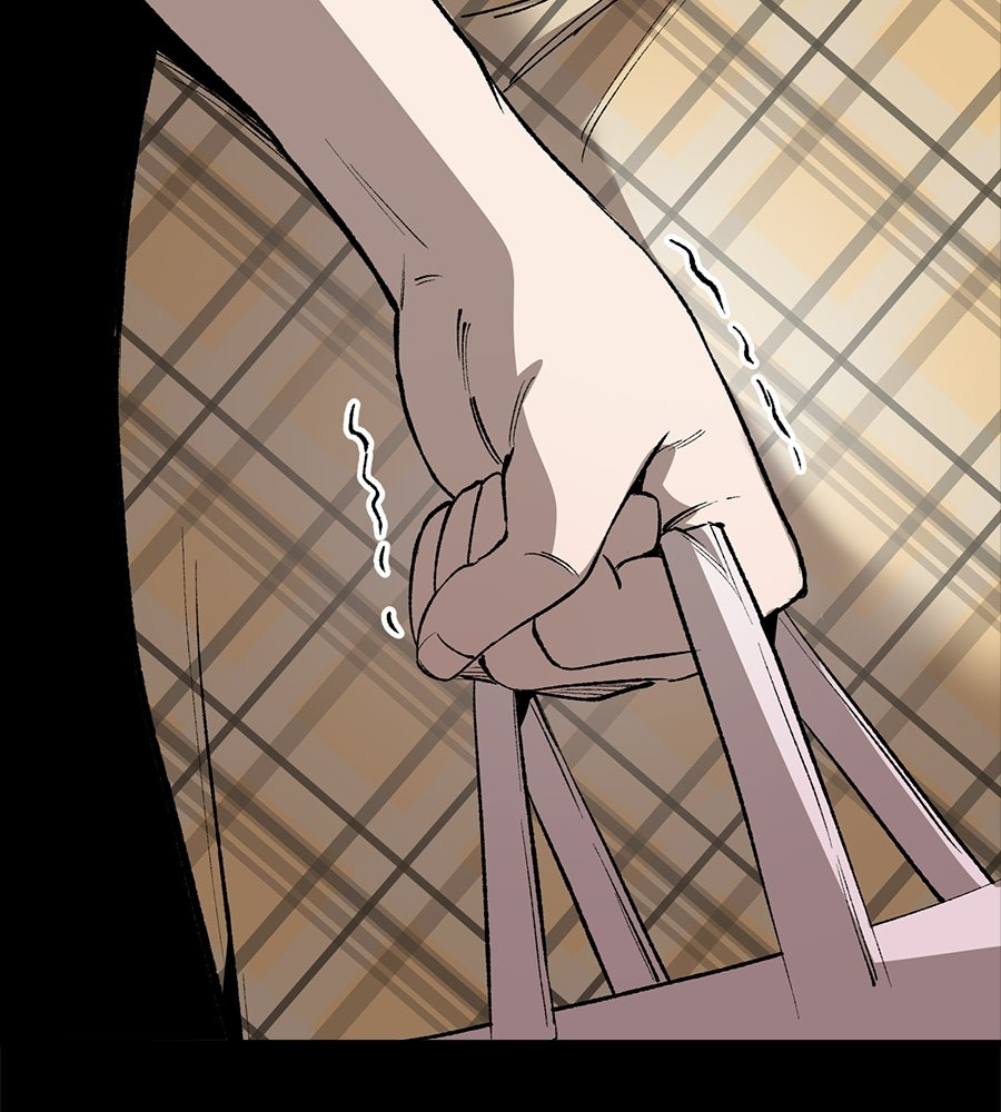 บ้านหลังนั้น...ฉันคือเธอ - หน้า 34
