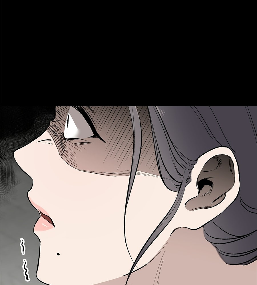 บ้านหลังนั้น...ฉันคือเธอ - หน้า 40